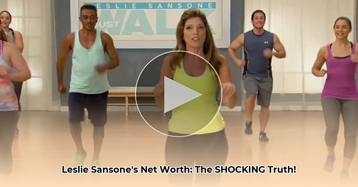 leslie-sansone-net-worth